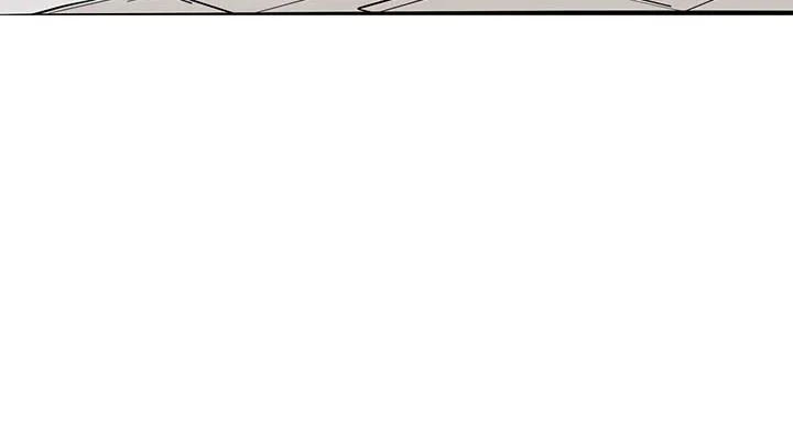 Read Legend Of The Northern Blade AR Manga Online