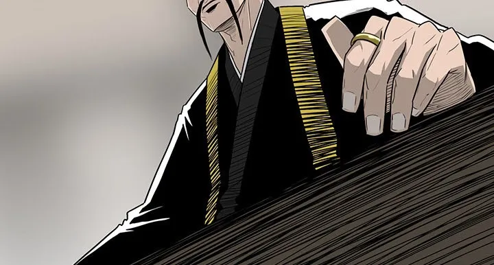 Read Legend Of The Northern Blade AR Manga Online