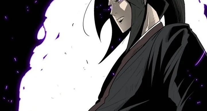 Read Legend Of The Northern Blade AR Manga Online