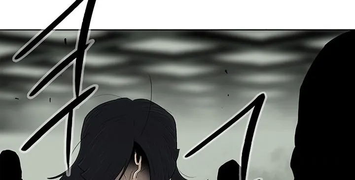 Read Legend Of The Northern Blade AR Manga Online