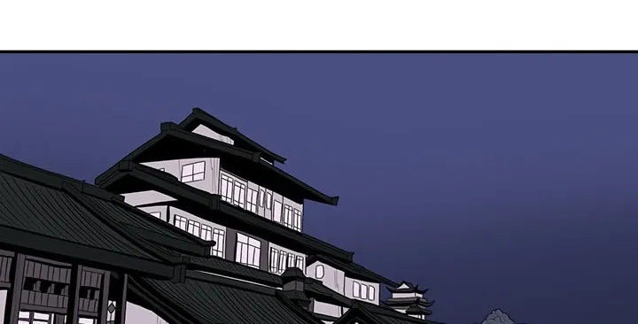 Read Legend Of The Northern Blade AR Manga Online
