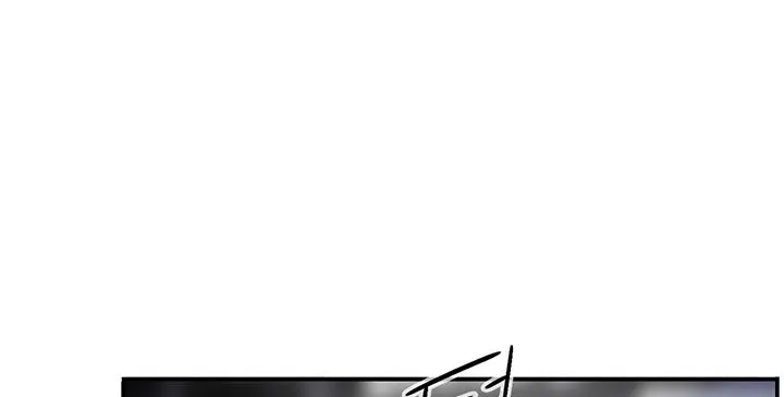 Read Legend Of The Northern Blade AR Manga Online