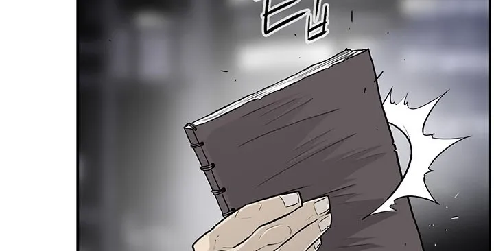 Read Legend Of The Northern Blade AR Manga Online