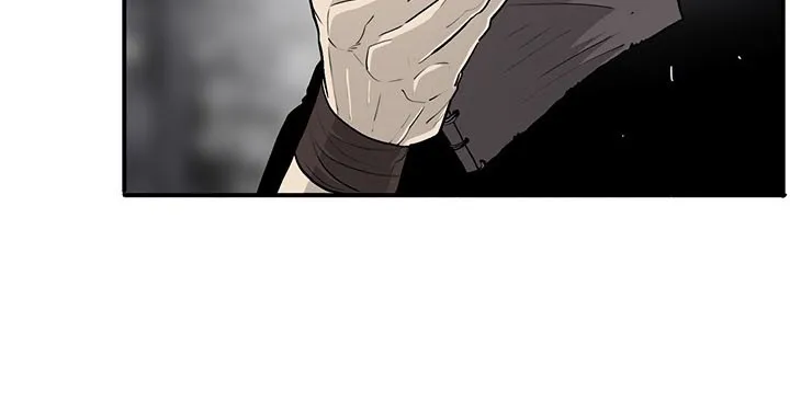 Read Legend Of The Northern Blade AR Manga Online