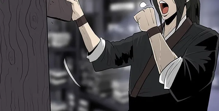 Read Legend Of The Northern Blade AR Manga Online