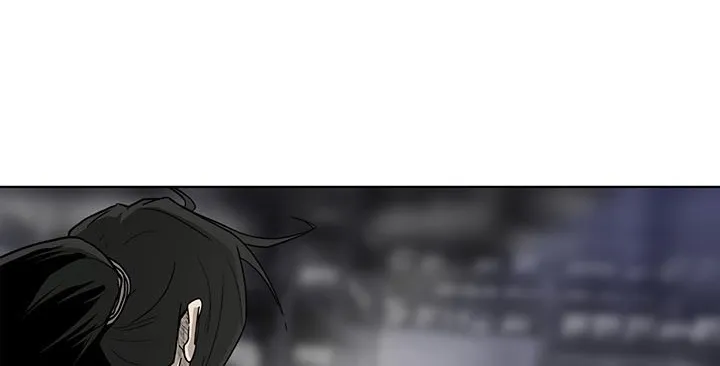 Read Legend Of The Northern Blade AR Manga Online