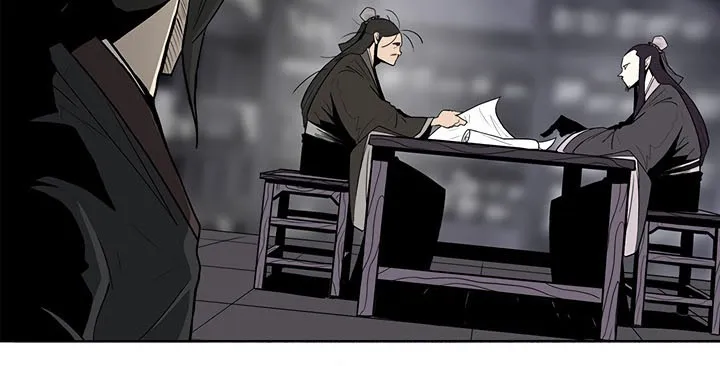 Read Legend Of The Northern Blade AR Manga Online