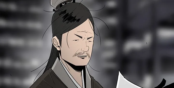 Read Legend Of The Northern Blade AR Manga Online