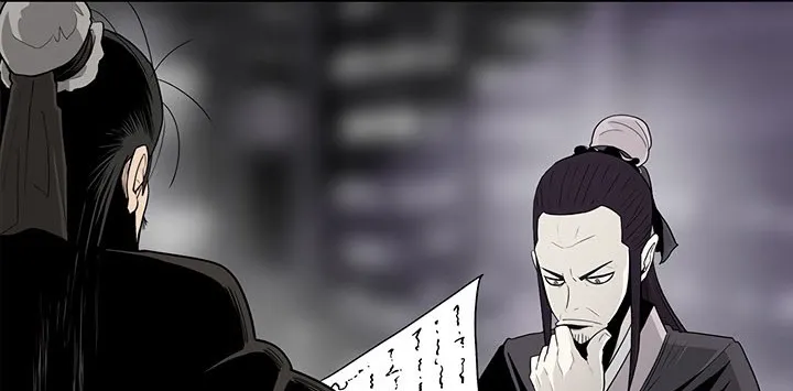 Read Legend Of The Northern Blade AR Manga Online