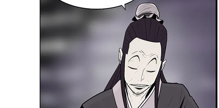 Read Legend Of The Northern Blade AR Manga Online
