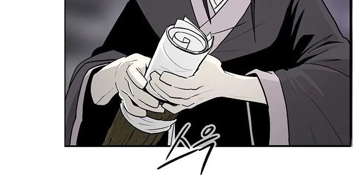 Read Legend Of The Northern Blade AR Manga Online