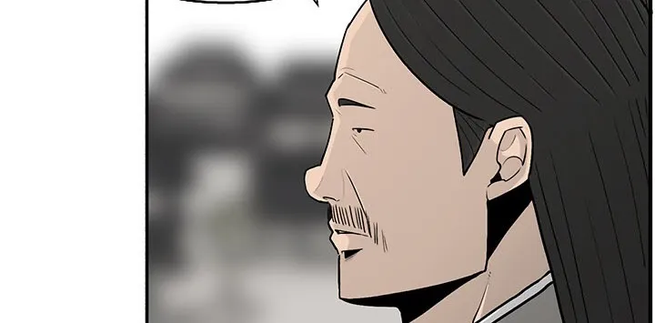 Read Legend Of The Northern Blade AR Manga Online