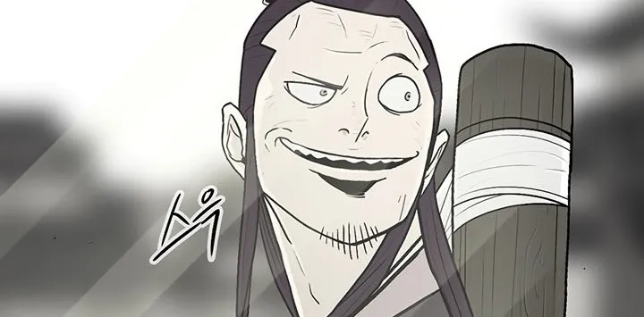 Read Legend Of The Northern Blade AR Manga Online