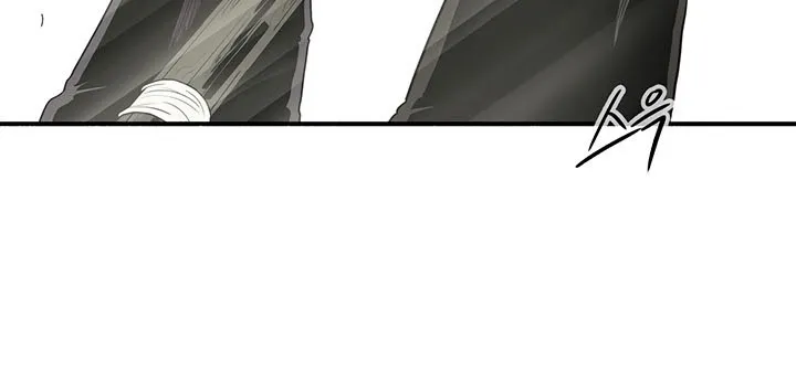 Read Legend Of The Northern Blade AR Manga Online