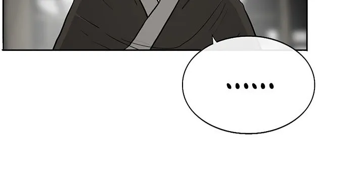 Read Legend Of The Northern Blade AR Manga Online