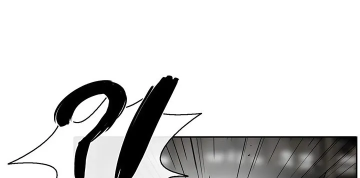Read Legend Of The Northern Blade AR Manga Online