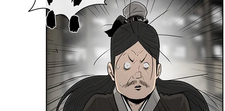 Read Legend Of The Northern Blade AR Manga Online