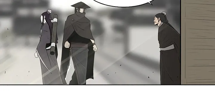 Read Legend Of The Northern Blade AR Manga Online