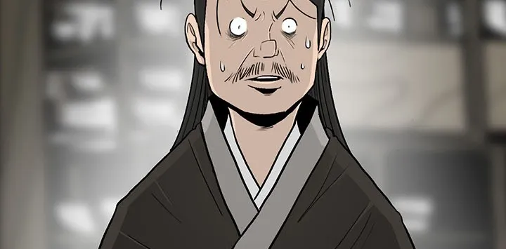 Read Legend Of The Northern Blade AR Manga Online