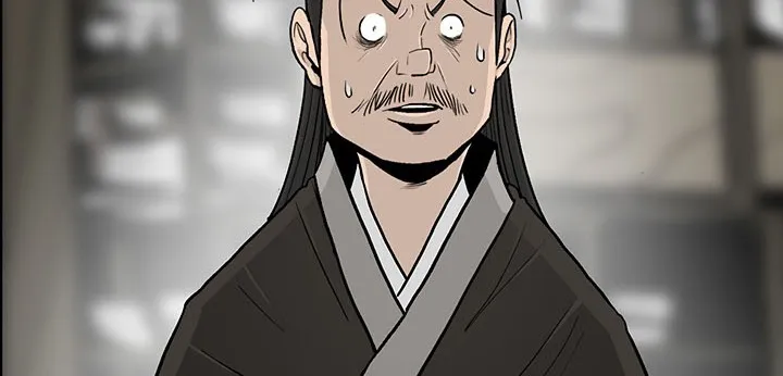 Read Legend Of The Northern Blade AR Manga Online