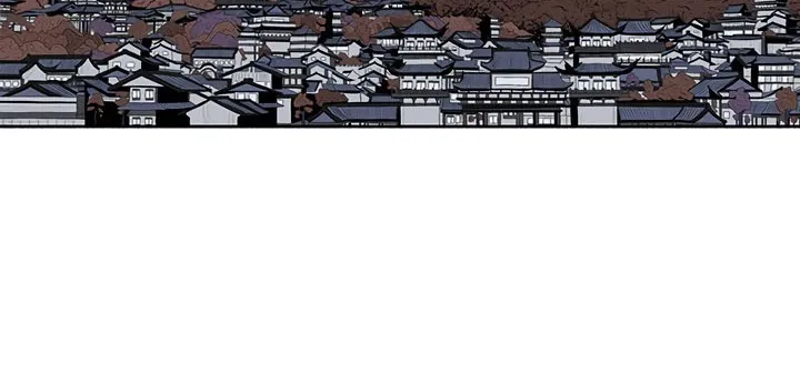 Read Legend Of The Northern Blade AR Manga Online