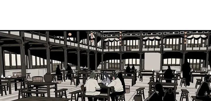 Read Legend Of The Northern Blade AR Manga Online