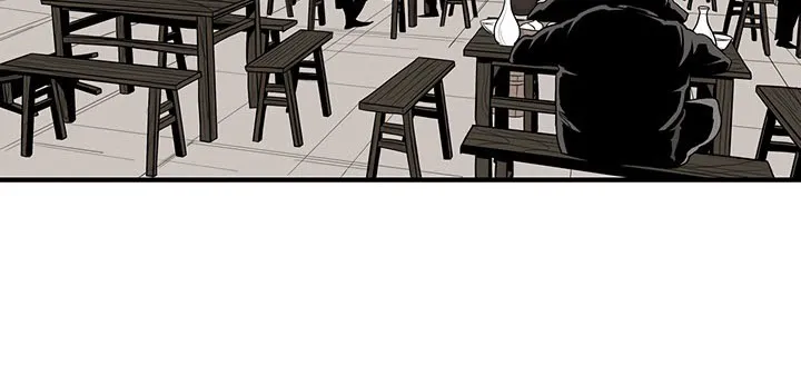 Read Legend Of The Northern Blade AR Manga Online