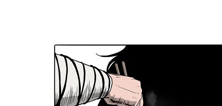 Read Legend Of The Northern Blade AR Manga Online