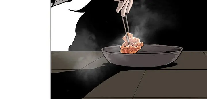 Read Legend Of The Northern Blade AR Manga Online