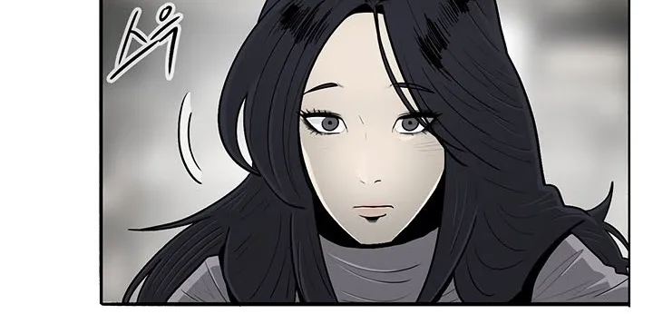 Read Legend Of The Northern Blade AR Manga Online