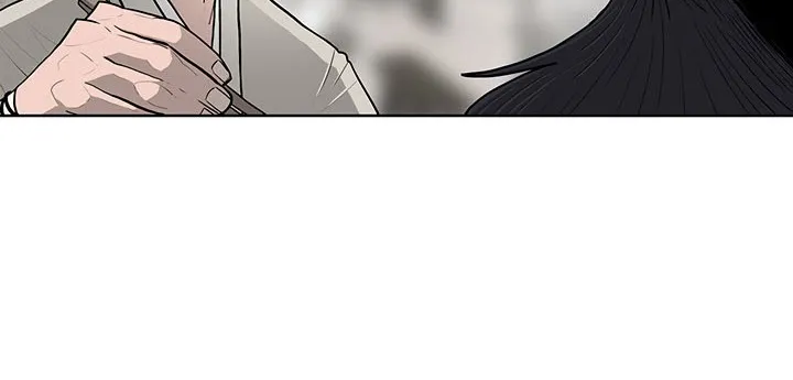 Read Legend Of The Northern Blade AR Manga Online
