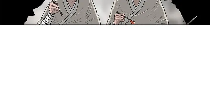 Read Legend Of The Northern Blade AR Manga Online