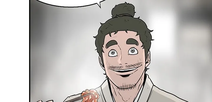 Read Legend Of The Northern Blade AR Manga Online