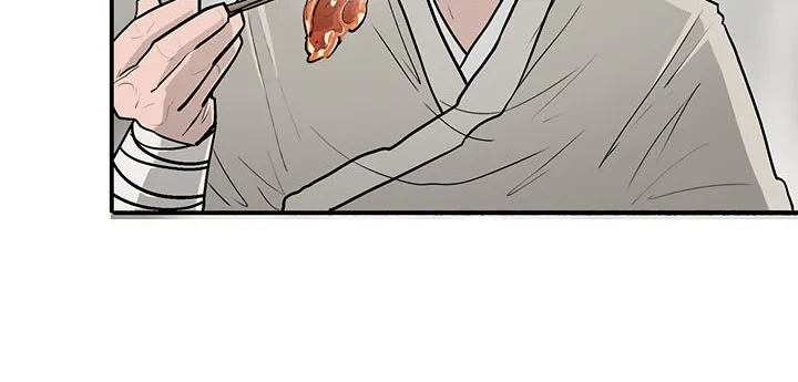 Read Legend Of The Northern Blade AR Manga Online