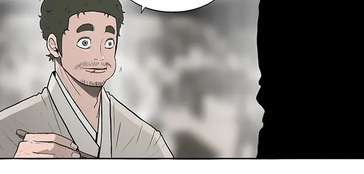 Read Legend Of The Northern Blade AR Manga Online