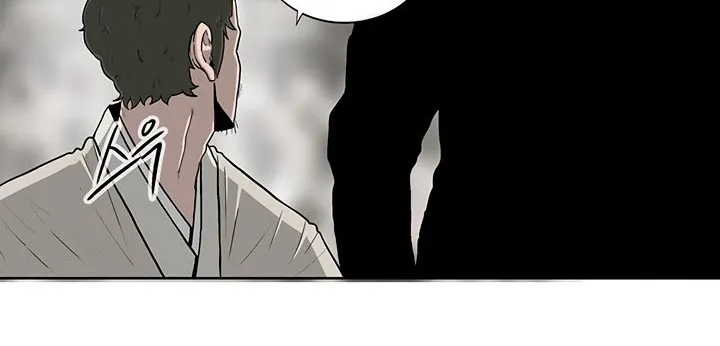 Read Legend Of The Northern Blade AR Manga Online