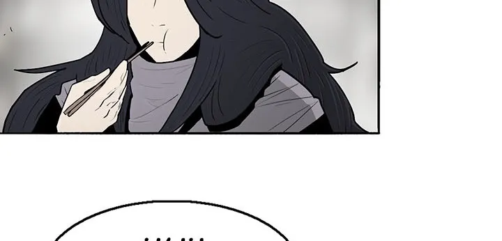 Read Legend Of The Northern Blade AR Manga Online