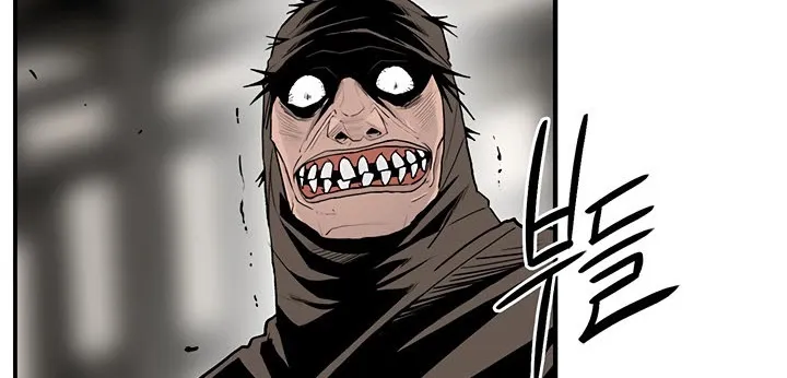 Read Legend Of The Northern Blade AR Manga Online