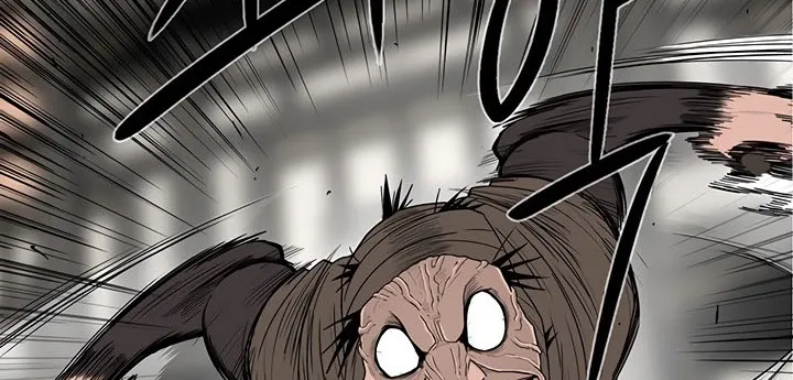 Read Legend Of The Northern Blade AR Manga Online