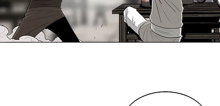 Read Legend Of The Northern Blade AR Manga Online