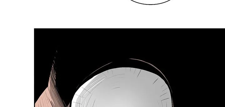 Read Legend Of The Northern Blade AR Manga Online