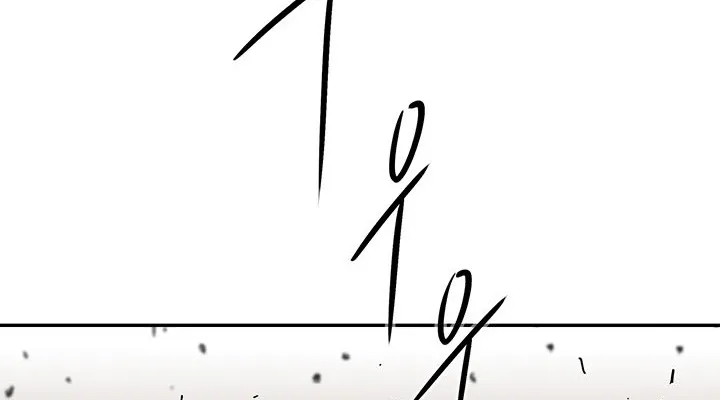 Read Legend Of The Northern Blade AR Manga Online