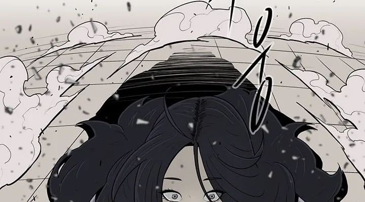 Read Legend Of The Northern Blade AR Manga Online