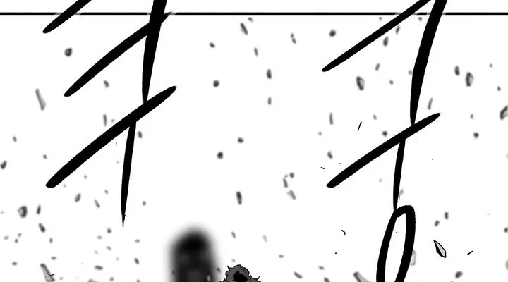 Read Legend Of The Northern Blade AR Manga Online