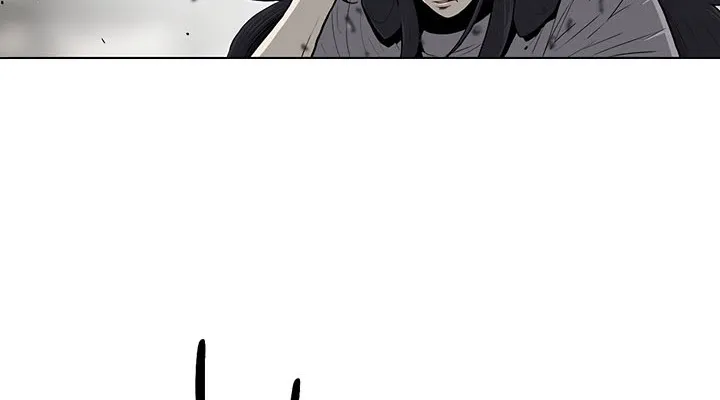 Read Legend Of The Northern Blade AR Manga Online