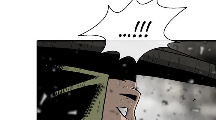 Read Legend Of The Northern Blade AR Manga Online