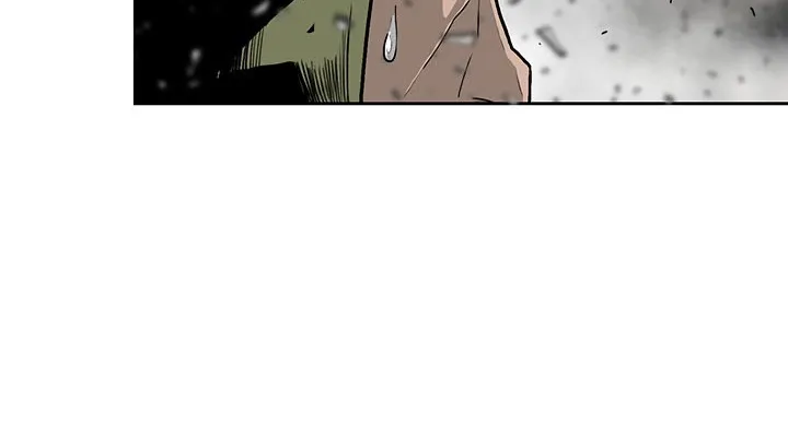Read Legend Of The Northern Blade AR Manga Online