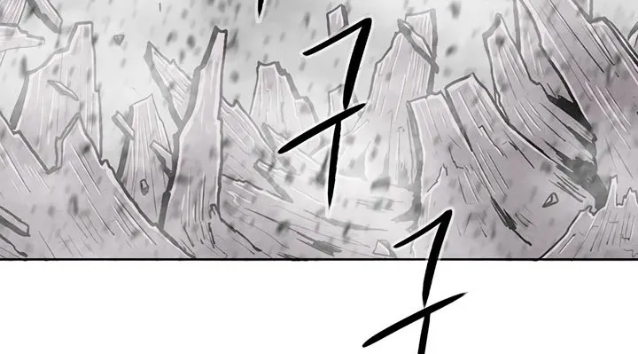 Read Legend Of The Northern Blade AR Manga Online