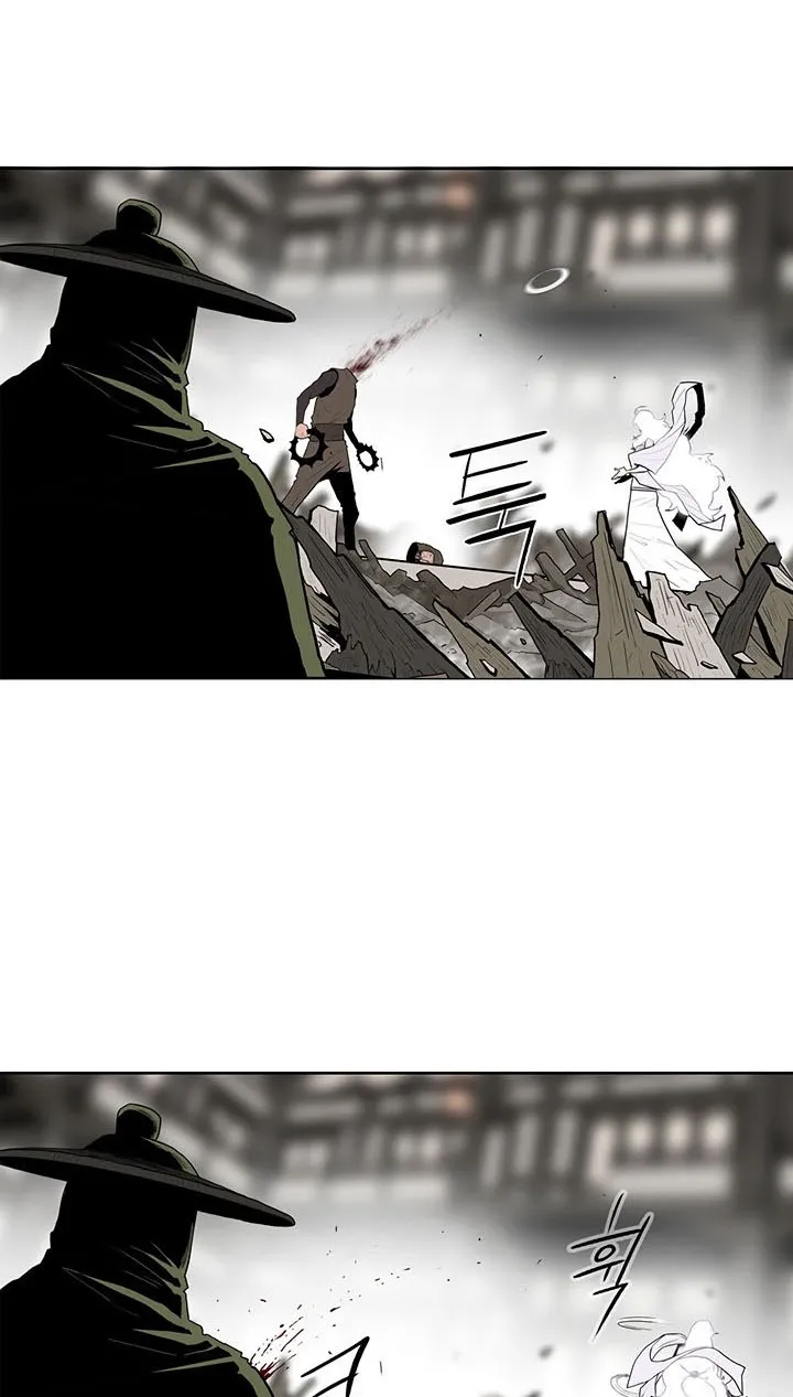 Read Legend Of The Northern Blade AR Manga Online
