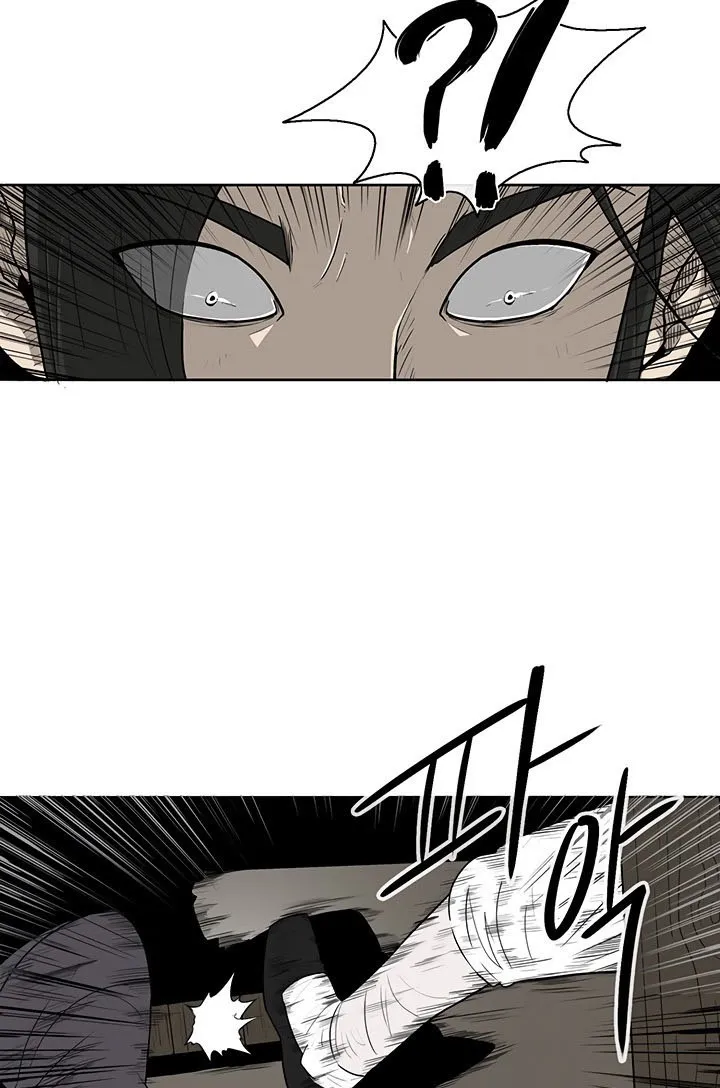 Read Legend Of The Northern Blade AR Manga Online